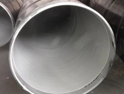 Труба с эпоксидной изоляцией внутреннее для питьевой воды 920х4767 мм ТУ 2310-525-64361847-2012